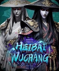 heibai-wuchang